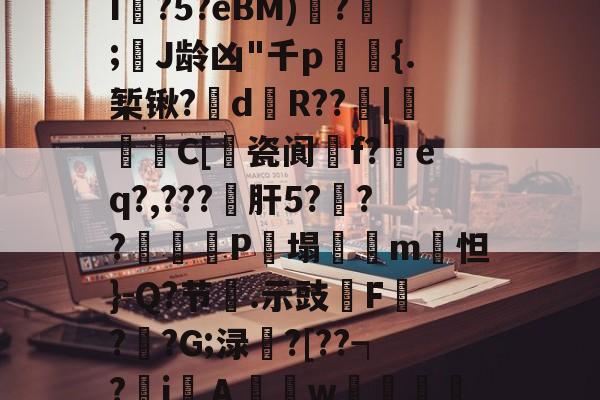 开云体育app-看片aaxxn点om